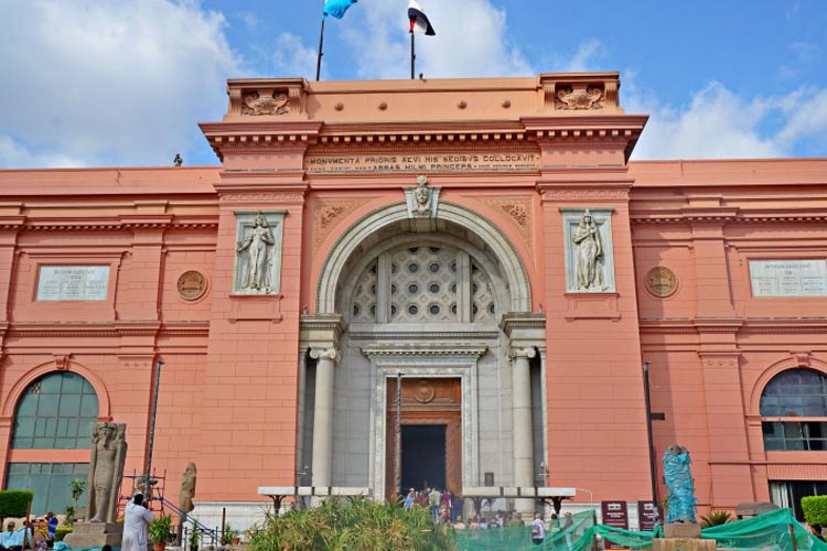 Egypt Cairo Egyptian Museum_43de9_lg.jpg